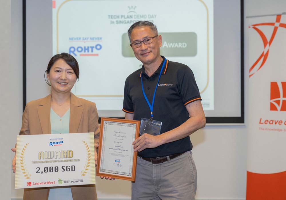 ROHTO Award - Tech Planter Singapore 2023